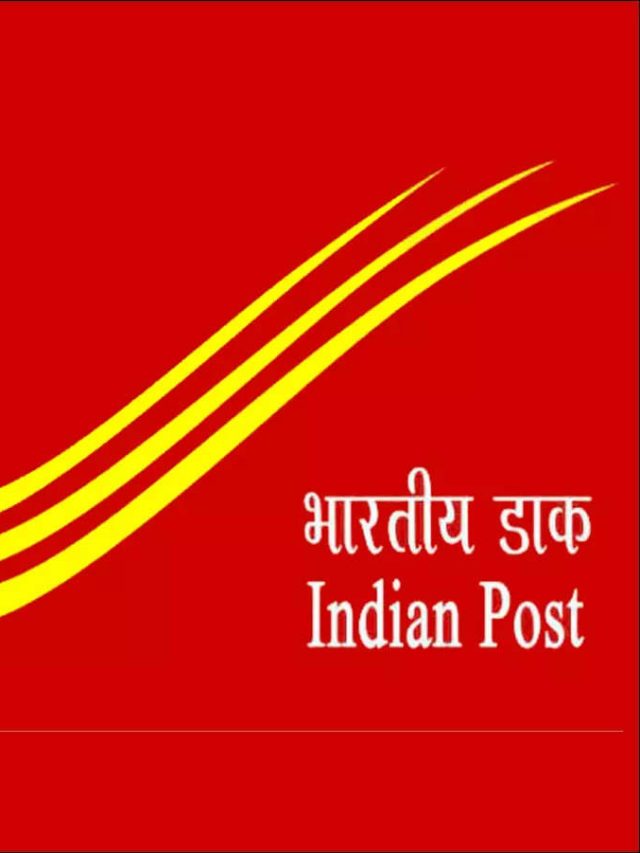 India Post Jobs